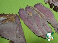 ����� "�������" �����������