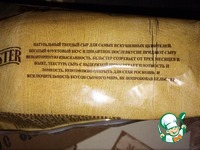 ������ ����� � ����� "�������" �����������