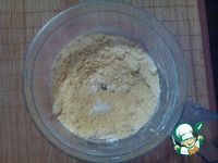 ��������� ���� � ����������� �����������