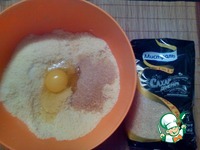 ��������� ���� � ����������� �����������