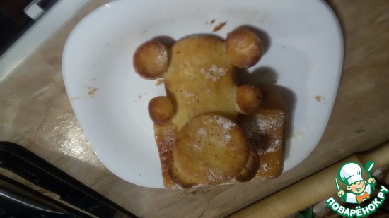 ��� ������ ������ ���)) - ������