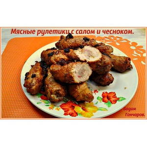 ������ �������� � ����� � ��������