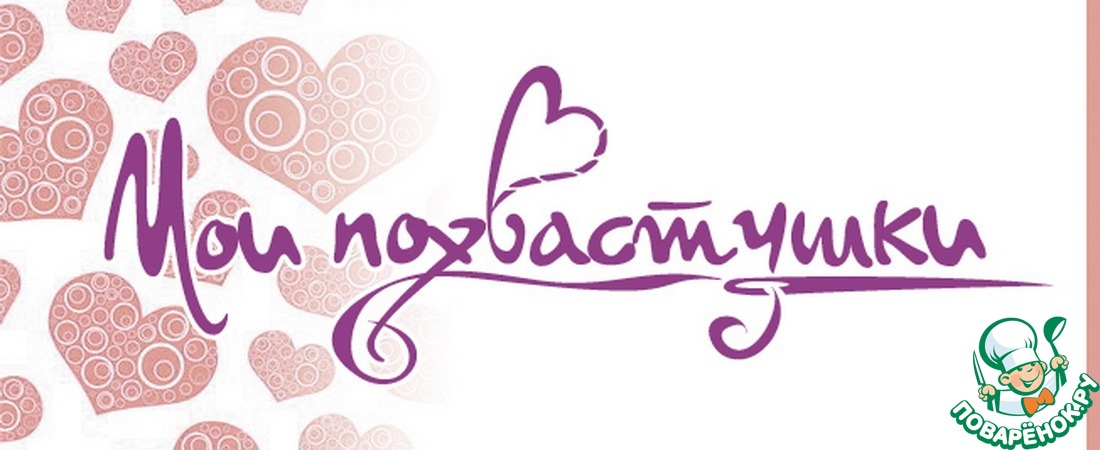 ��� ������� - ����� 4.