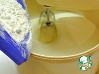 �������� "�������" �����������