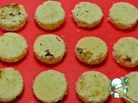 �������� "�������" �����������