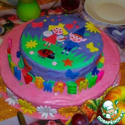 ��������� "����� �����"