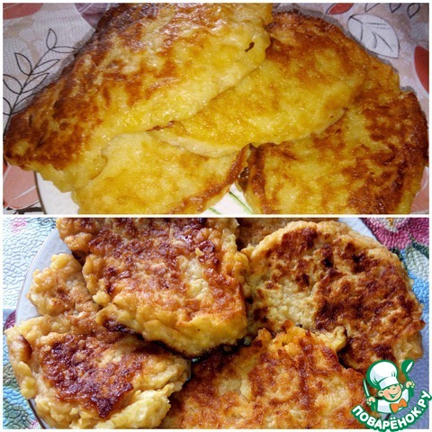 �������� ������