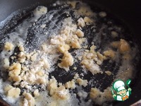 ��������� ��� � ����������� �����������