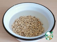 ������� ���� � �������� � ������� �����������