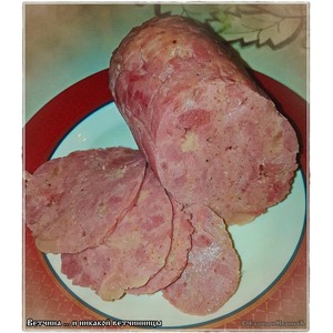 ������� ��� ����������