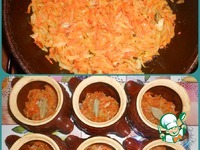 ������ ��-��������� � ��������� �����������