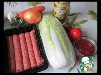 �������� � ��������� ������ �����������