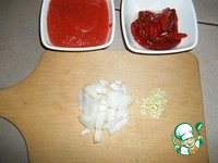 ����� ��-���������� "�� ���������" �����������