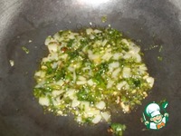 ����� ��-���������� "�� ���������" �����������