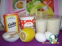 ������ ������������ �����������