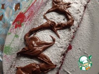 ���������� ����� "��������� �������" �����������