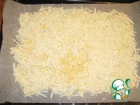 ������ ����� "���������" �����������