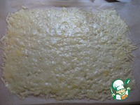 ������ ����� "���������" �����������