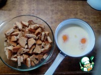 �������� �����������