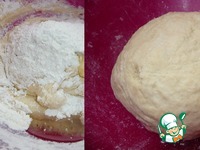 �������� �������� �����������