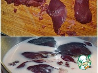 ������ � �������� � ��������� �����������