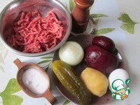 ������� ��-������� �����������