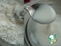 �������� �������� �����������