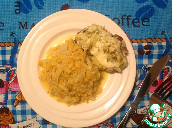 ������� "�� ����� �� ����� �����!"