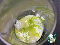 ����� "��������" �����������