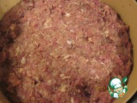 ������� "��������" �����������