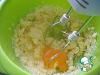 ���� � ������� �����������