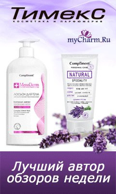 ������� ������� �� MyCharm � ������� �� ������ �������