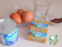 ���� "��������" �����������