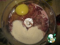 ����������� ���������� ���� �����������