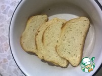 ������� ����� "�������" �����������