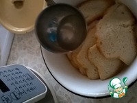 ������� ����� "�������" �����������