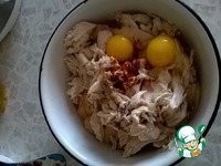 ������� ����� "�������" �����������