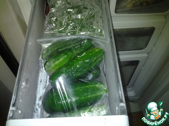 ��������� �������.