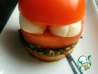 �������� ��� ����� �����������