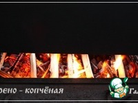 ���� ������-�������� �����������