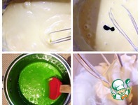 �������� "���������� ������" �����������