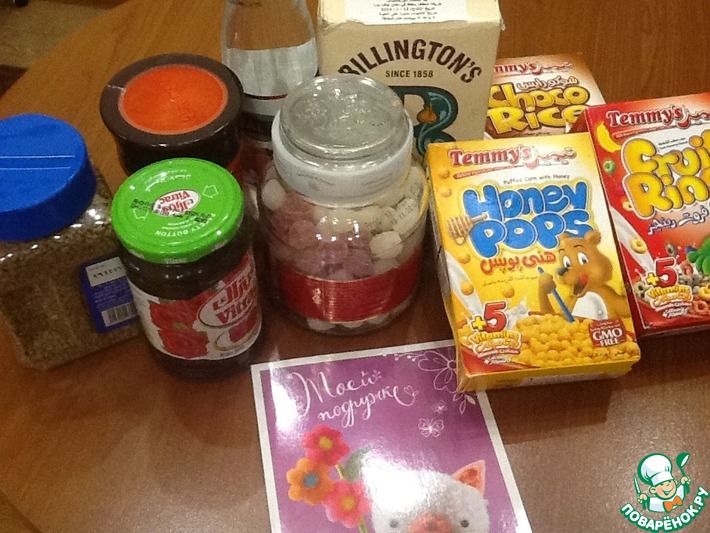 ������� �� victoria ms - �� ���� ������� �!!!