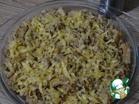 �����, ���������� �� �������� �����������