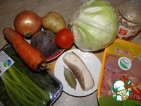 ���� � ��������� �����������