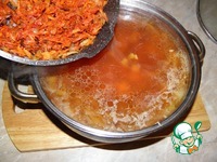 ���� � ��������� �����������