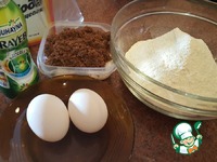 �������� ���� �����������