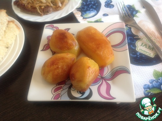 ��������� ���������� "������������"