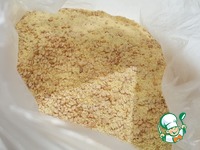 ������� ���� � ���������� ������� �����������