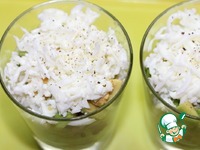 ����� � ������� "����� ����" �����������