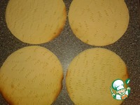 ���� "���������" �����������